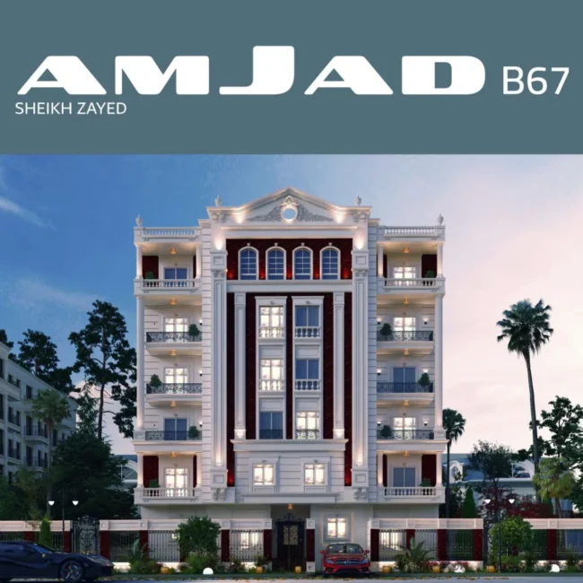 AMJAD Developed By AM Capital_page-0011