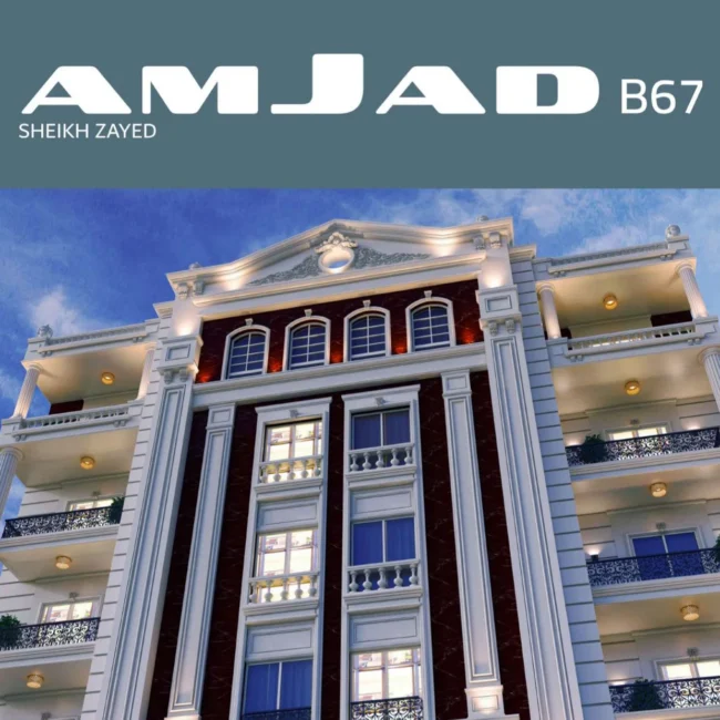 AMJAD Developed By AM Capital_page-0012