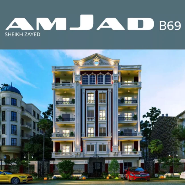 AMJAD Developed By AM Capital_page-0013.jpg